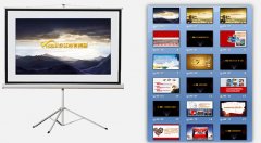 教育集團PPT設計制作